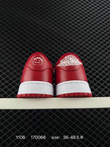 Jordan Travis Scott x Air Jordan 1 Low Reverse Mocha DM7866 Red White Black EU 36-48 5 Sneaker - Unisex (BS-80332)