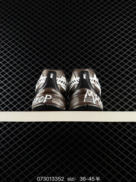Nike Initiator DIY white brown black yellow EU 36-45 running