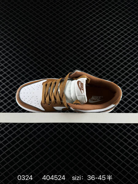 Nike SB Dunk Low Pro white brown EU 36-45 skate