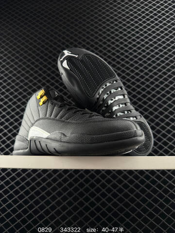 Jordan Air Jordan 12 Retro Black White Gold EU 40-47 Basketball Shoe - Men's (BS-80811)