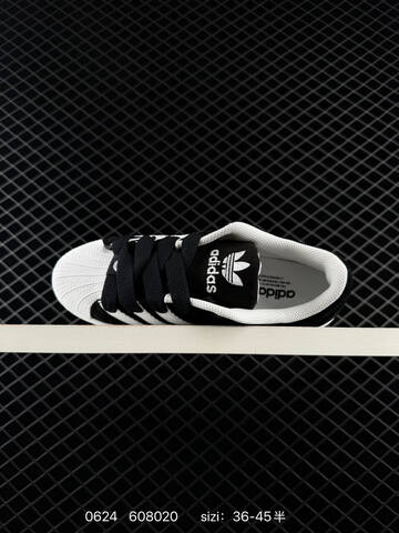 Adidas Originals Superstar Logo Lifestyle (BS-75140)