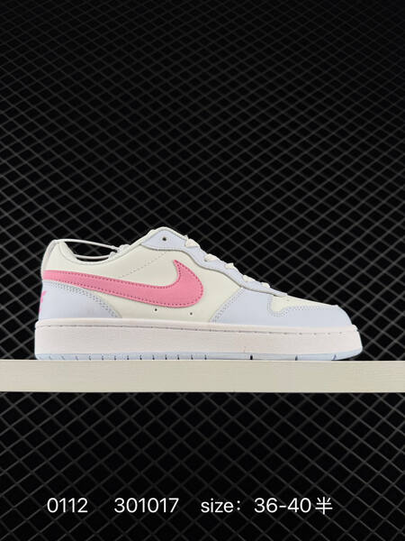Nike Court Borough Low white cream with pink and light blue accents EU 36-40 casual lifestyle