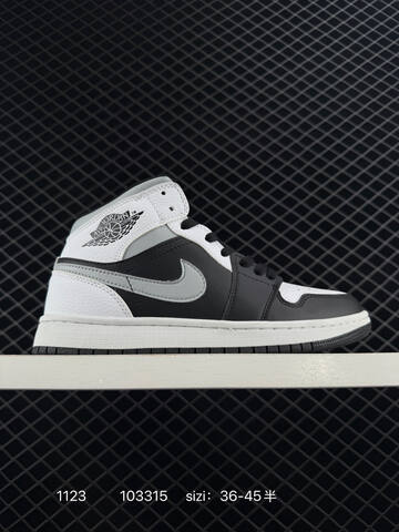 Jordan Air Jordan 1 Mid Beige White Black EU 36-45 Basketball Shoe - Unisex (BS-80208)