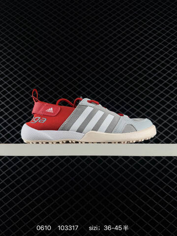 Other Adidas Daroga Canvas 2021 New FX5960 FX5961 Q34640 FW1350 36-44 103317 Lifestyle - Unisex (BS-75314)
