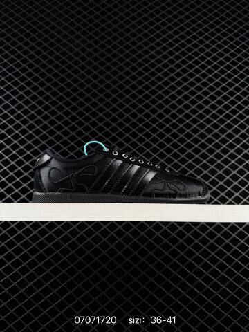 ADIDAS ORIGINALS ANFU MJ Samba Lifestyle (BS-74983)