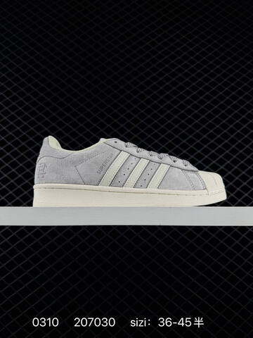 ADIDAS SUPERSTAR New 1982 Lifestyle (BS-76448)