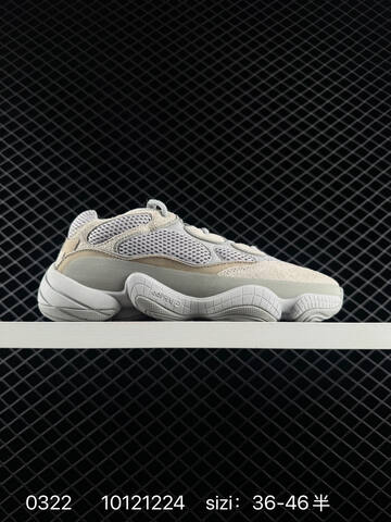 Adidas Yeezy Desert Rat 500 Taupe Grey Brown Orange Beige Navy EU 36-46 Sneaker - Unisex (BS-83556)