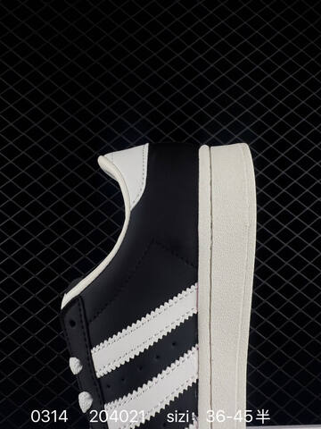 Other Adidas 2020 2020 Adidas Originals Lifestyle (BS-76400)