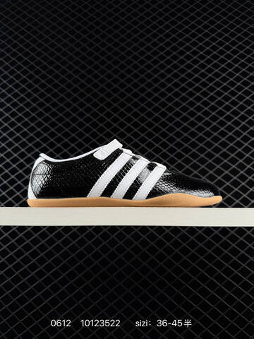 Other AdidaAdidas TOKYO PACK JR4790 Lifestyle (BS-75276)