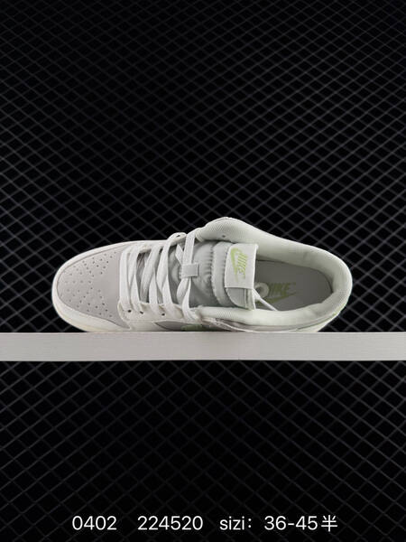 Nike Dunk Low white light grey light green sail EU 36-45 skate