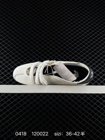 Other Adidas Originals ANFU TRAINERS KH6224 KH7638 KH6225 ID 120022 Size Lifestyle (BS-75968)
