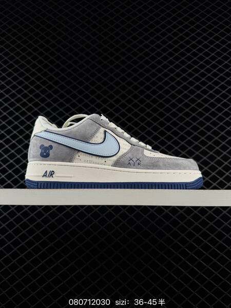 Nike Air Force 1 07 Low white brown black gray red green EU 36-45 skate