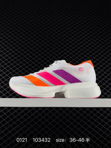 Adidas Adizero Adios Pro 4 36-46 103432 160 Lifestyle - Unisex (BS-76629)