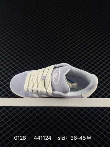 Adidas Originals Campus 00s Lifestyle (BS-76557)