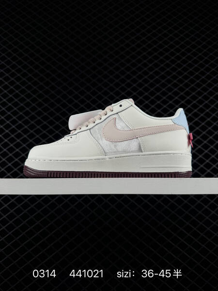 Nike Air Force 1 07 Low Sail White Pink Burgundy EU 36-45 lifestyle