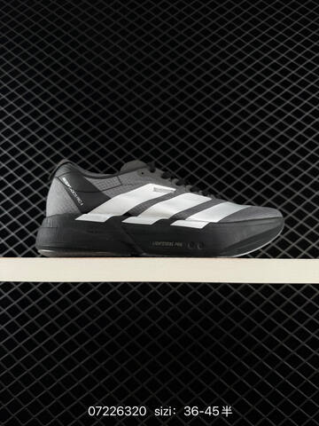 Adidas Adizero Adios Pro 4 2025 Adidas Adidas ADISPR4 Lifestyle (BS-74831)