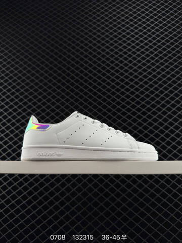 Adidas Originals Stan Smith Lifestyle (BS-78240)