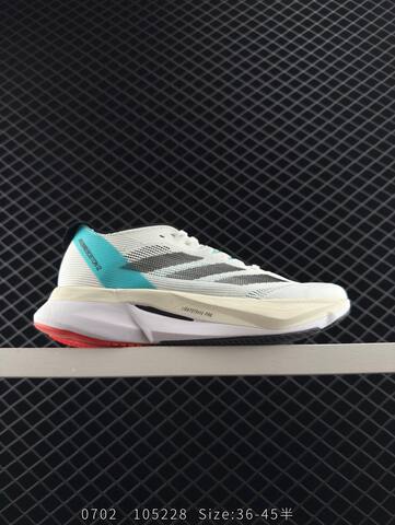 Adidas Adizero Boston 12 M 40 Adida Lifestyle - Men's (BS-78280)