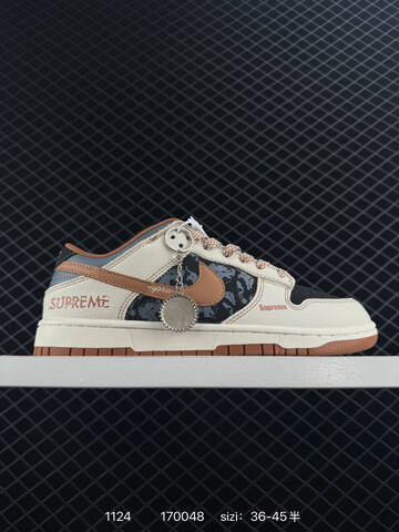 Nike Air Jordan 1 x Travis Scott AIR JORDAN DIY Lifestyle (BS-74024)