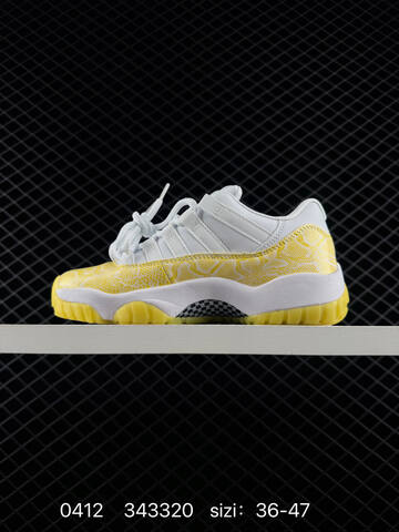 Jordan Air Jordan 11 Retro Low White Yellow Snakeskin EU 36-47 Basketball Shoe - Unisex (BS-79499)