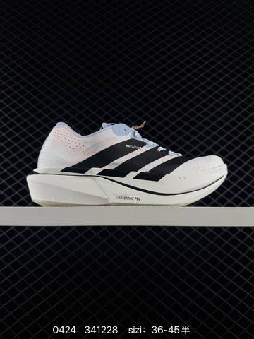 ADIDAS ADIZERO Adidas ADIOS 5 M K18328 ID 341228 140 Lifestyle (BS-75888)