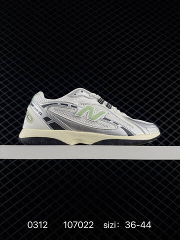 New Balance 204L White Silver Black Cream EU 36-44 Sneaker - Unisex (BS-82311)