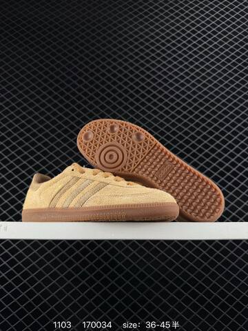 JJJJound x Adidas Originals Samba Classic ID8709 Lifestyle (BS-77424)