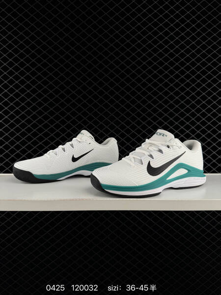 Nike Zoom Vapor 12 HC White Black Washed Teal EU 36-45 training lifestyle