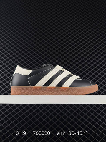 Adidas Originals Gazelle Indoor B41645 Lifestyle (BS-76653)