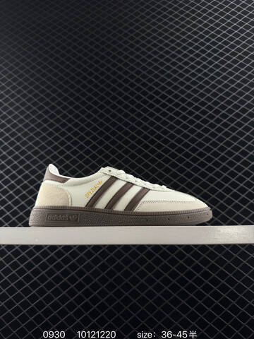 Adidas HANDBALL SPEZIAL Lifestyle (BS-77686)
