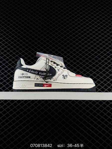 Nike Air Force 1 07 LV8 beige burgundy white black navy EU 36-45 skate