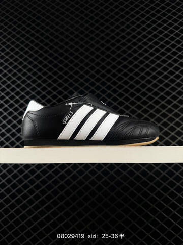 Other Adidas Originals TAEKWONDO Lifestyle (BS-74727)