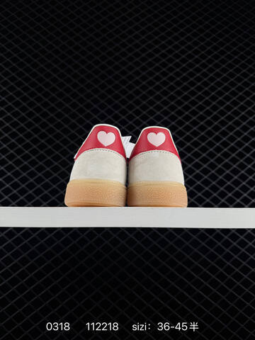 Adidas Handball Spezial Lifestyle (BS-76378)