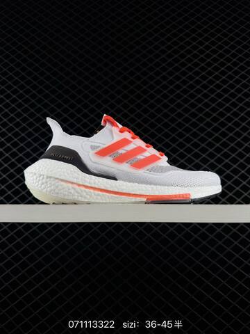 ADIDAS ULTRABOOST 21 ULTRABOOST 21 PRIMEBLUE Lifestyle (BS-74945)