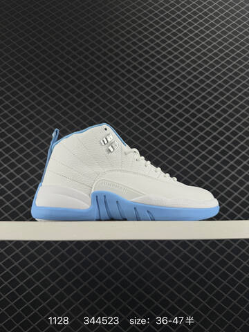 Jordan Air Jordan 12 Retro Black Red White Blue EU 36-47 Basketball Shoe - Unisex (BS-80162)