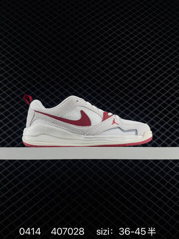 Other Nike Air Jordan CMFT Era HJ7325-101 36-45 Lifestyle - Unisex (BS-72103)
