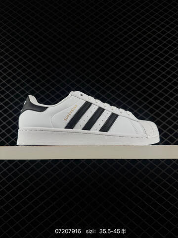 ADIDAS SUPERSTAR New 1982 Lifestyle (BS-74860)