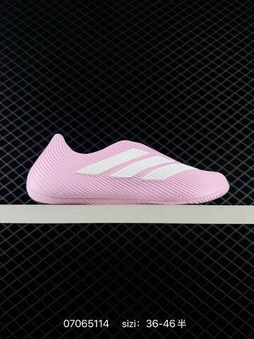 Other Adidas PURECHILL FLUORESCENT GREEN Lifestyle (BS-74998)