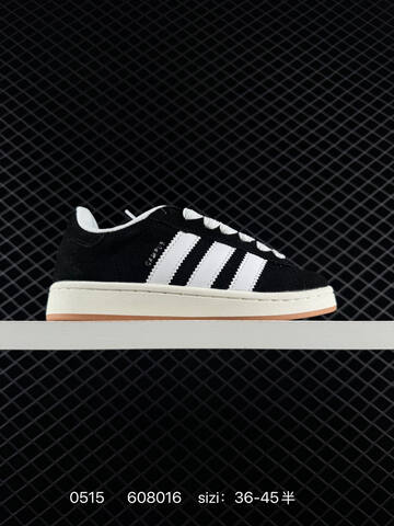 Adidas Originals Campus 00s Lifestyle (BS-75611)