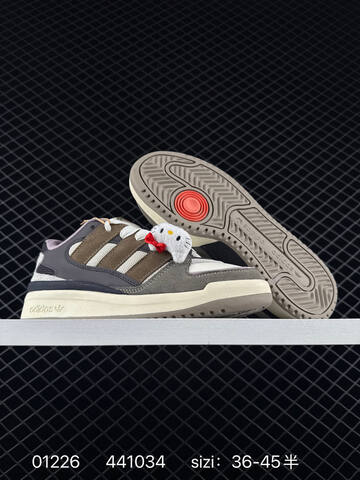 Adidas Originals Forum 2000 Lifestyle (BS-76572)