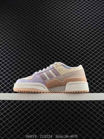 Adidas Forum Low CL 84 Lifestyle (BS-78369)