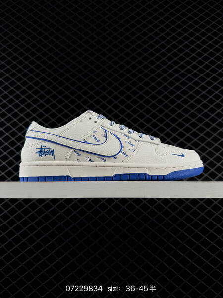 Nike SB Dunk Low off white light blue EU 36-45 skate