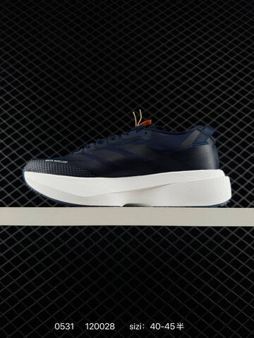 ADIDAS ADIZERO EVO SL AdiZero Adios Pro EVO Light Lifestyle (BS-75437)