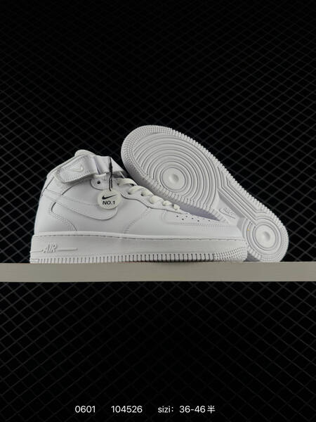 Nike Air Force 1 Mid 07 white red gold EU 36-46 lifestyle