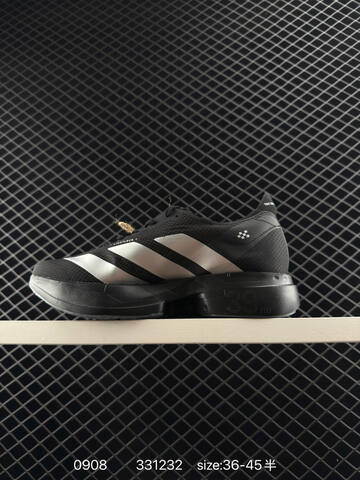 Adidas Adizero Adios Pro 4 2025 Adidas Adidas ADISPR4 Lifestyle (BS-77822)