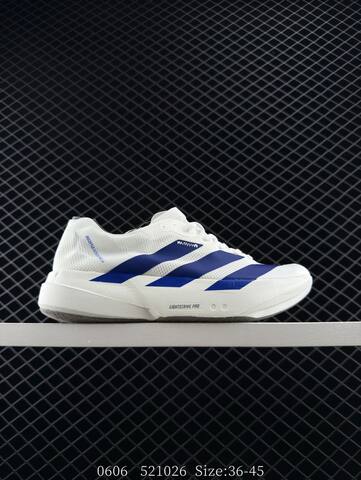 Adidas Adizero Adios Pro 4M Flywire Zoom JR Lifestyle (BS-78478)