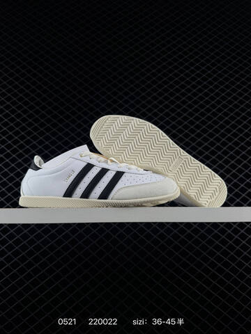 Other Adidas CHANGLE Lifestyle (BS-75540)