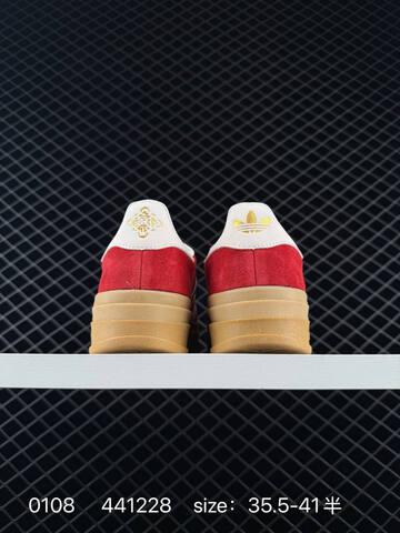 Adidas Originals Gazelle Bold KJ42 Lifestyle (BS-76792)
