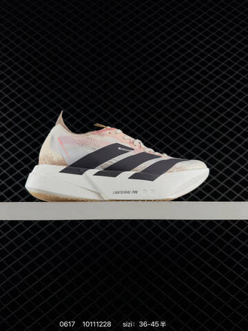 Adidas Adizero Adios Pro 4 2025 Adidas Adidas ADISPR Lifestyle (BS-75196)