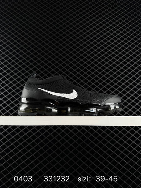 Nike Air Vapormax 2023 FK white grey beige black EU 36-45 running